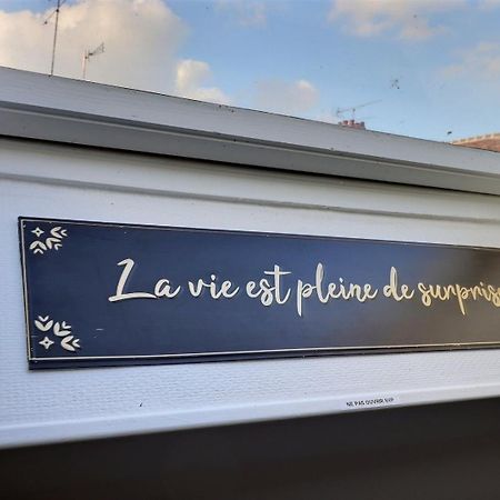 Downtown Apartment - Quiet And Cozy - Mon Groom Troyes Zewnętrze zdjęcie
